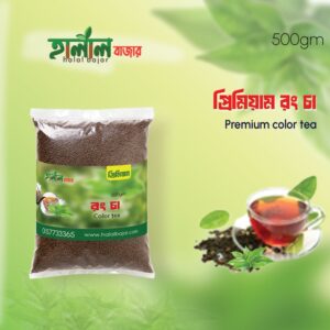 চা পাতা (রং চা)   | Tea leaves (Colored Tea)