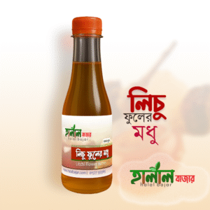 লিচু ফুলের মধু |Lychee flower honey